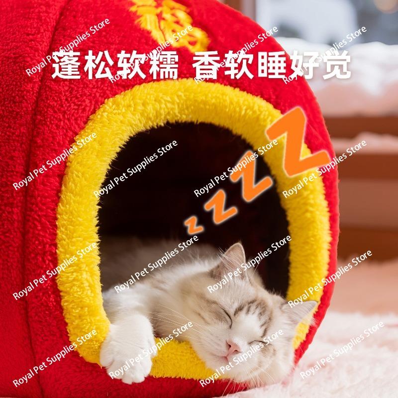 Autumn and Winter Cats Celebrate The New Year, Blessing Lanterns, Cat Nests, Semi-closed Christmas Kennels, Warm Pet Nests