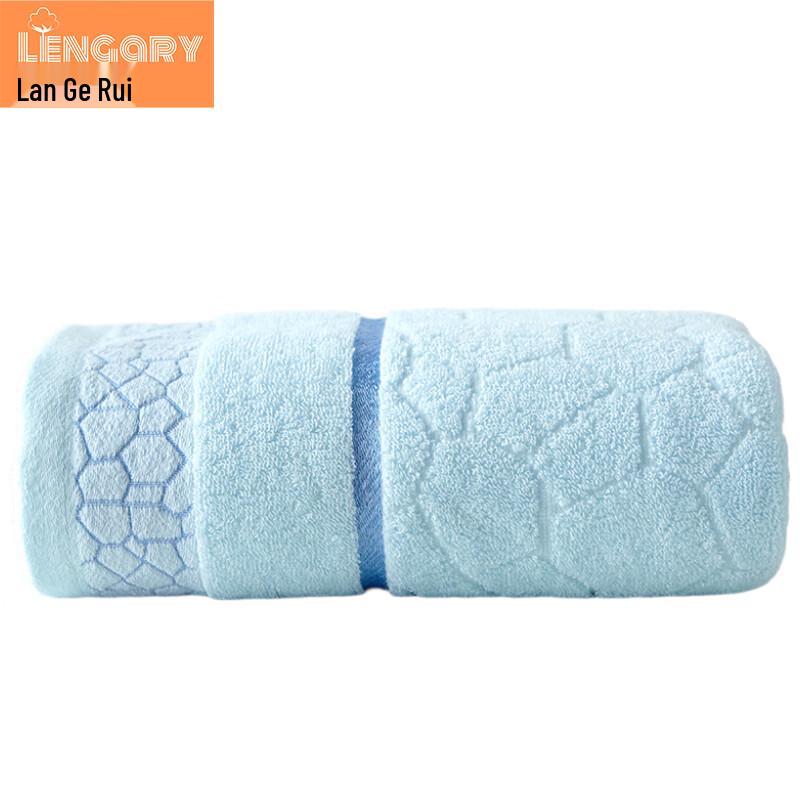 LanGrui LGR6306 Water Cube Towel 34x75cm