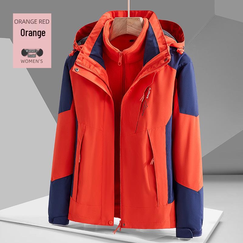 1818 Windproof Waterproof Detachable 2-Piece Outdoor Mountaineering Suit for Men & Women