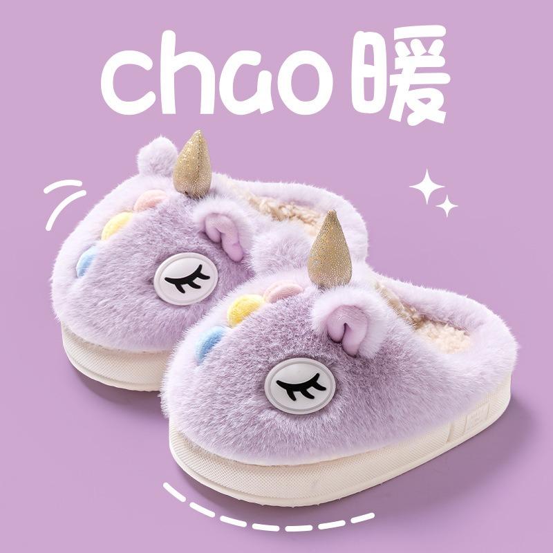 

Детские хлопковые тапочки Зимние домашние теплые нескользящие милые единороги для девочек родитель-ребенок детские плюшевые хлопковые швабры 230 yards inner length 22cm фиолетовый