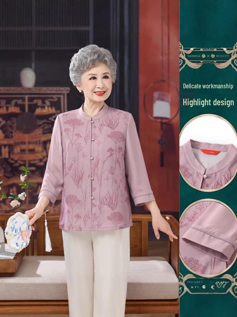 

Elegant Chinese-Style Summer Shirt for Middle-Aged and Elderly Women - Slimming, Thin, Short-Sleeved Top 4XL (Recommended 150-165 Jin) розовый