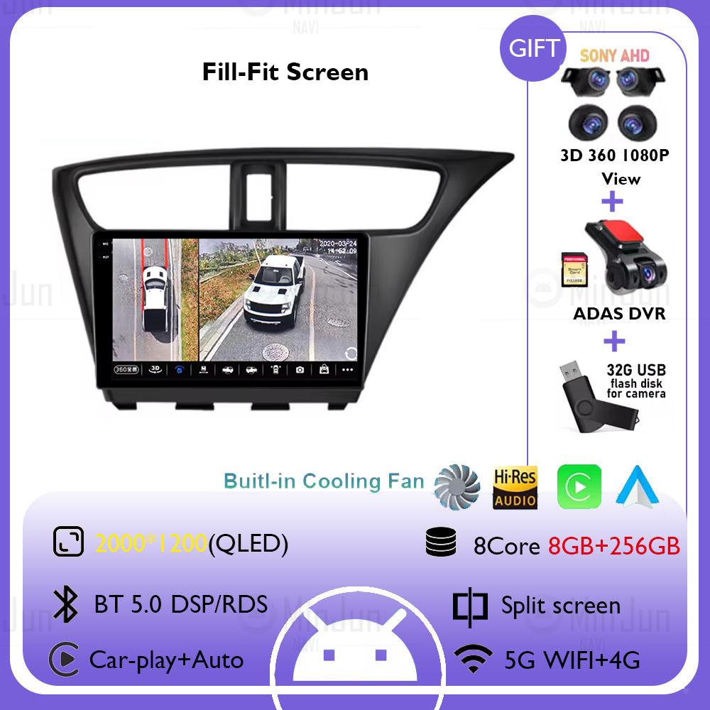 Android 14 Car Radio For Honda Civic 2012 2013 2014 2015 -2017 Multimedia Video Wireless Carplay Auto AutoRadio GPS Navigation