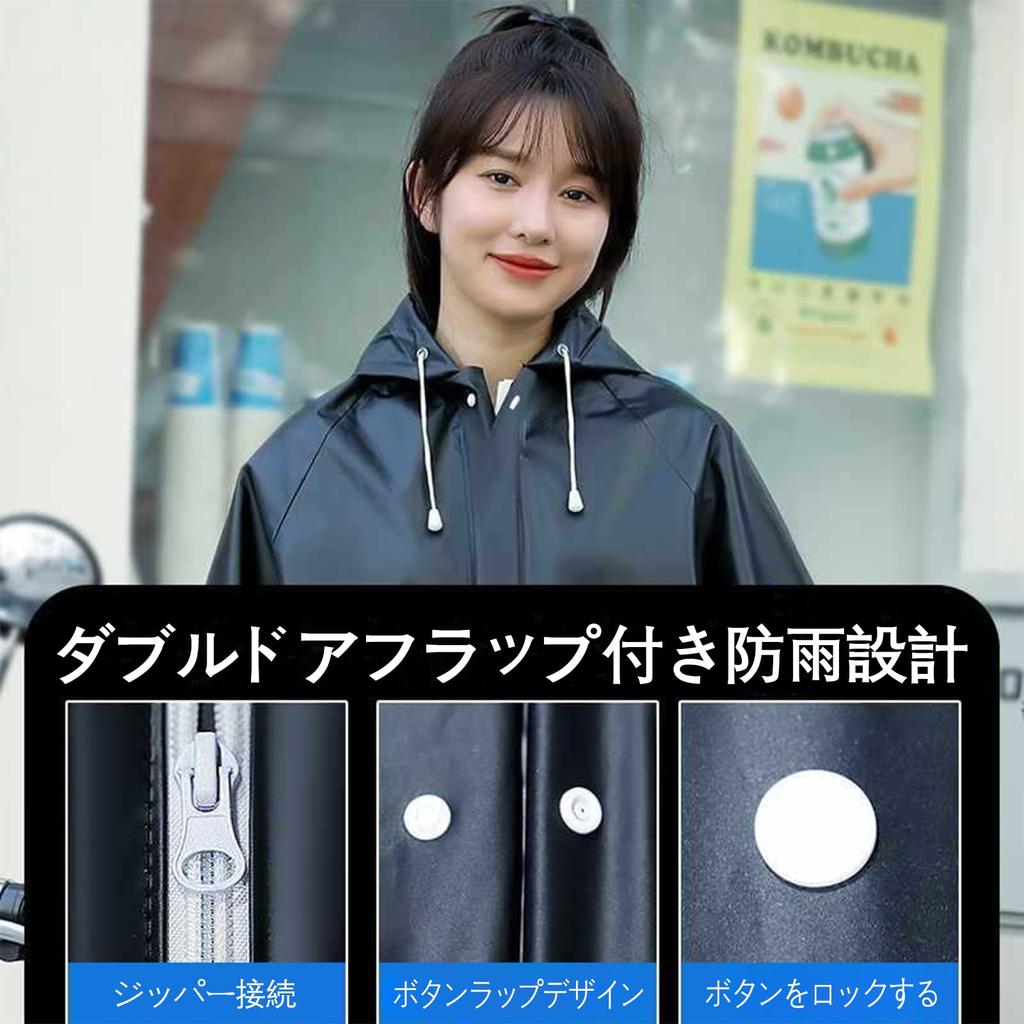 Raincoat for Bicycles Design for 2025 with Zipper and Double Large Size Rain Poncho Long Unisex Backpack Compatible Raincoat Poncho with Pockets