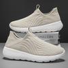 Unisex Walking Shoes 2026 New Mesh Breathe Snug Casual Daily Sports Commuting Outdoor Plus Size Sneakers for Men Women