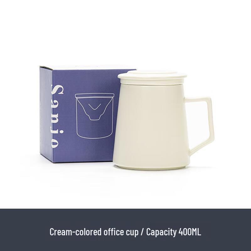 

Tea Infuser Ceramic Mug with Lid