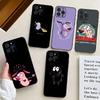 C- Court The C- Cowly Dog Phone Case For IPhone 17 Air 16 15 14 13 Pro Max 11 12 Black Silicone Cover