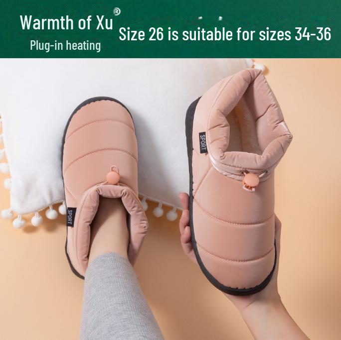 Электрические грелки для обуви перезаряжаемые зимние грелки для ног для женщин 2440₽