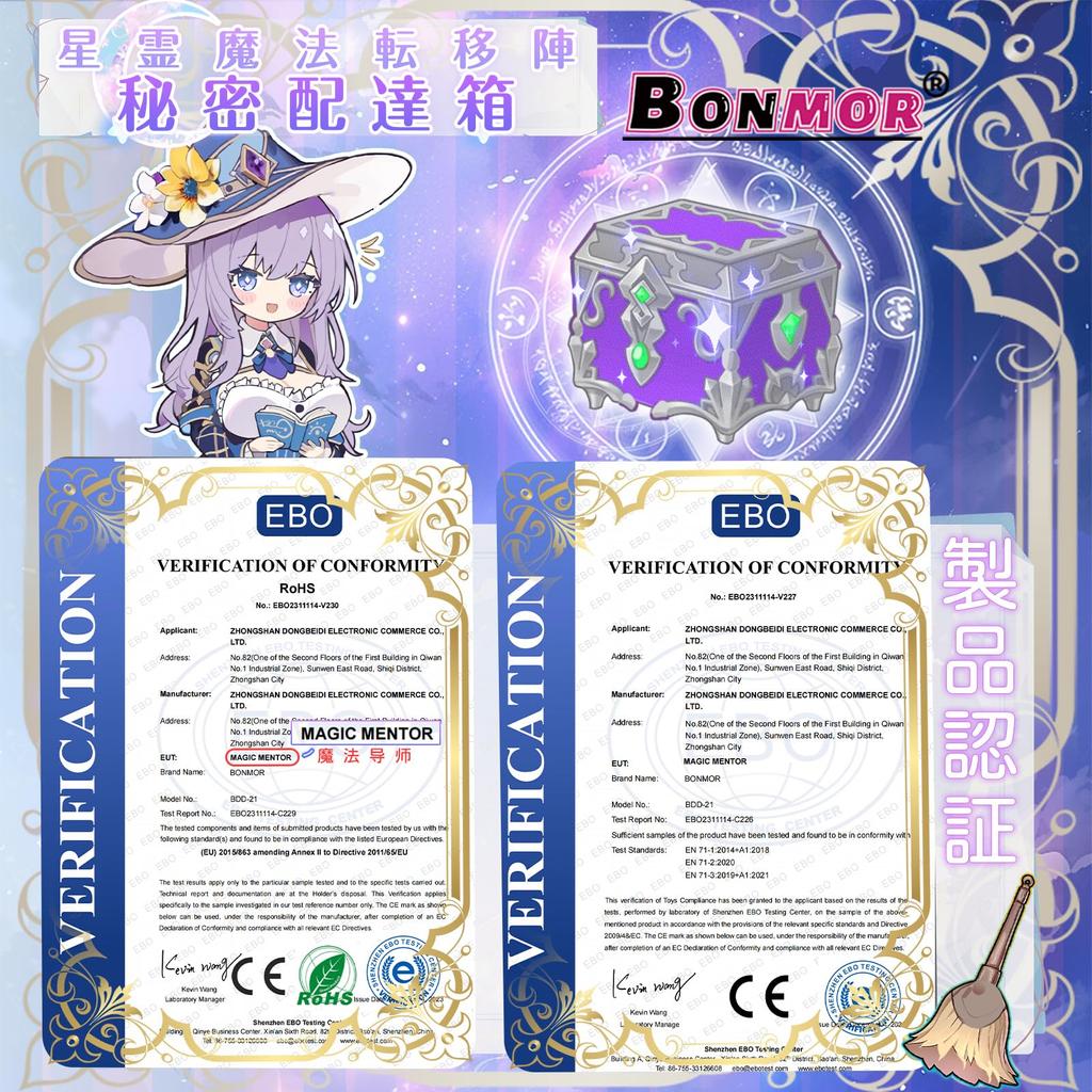 Onahoru Onaho Nikki Popular Magic Master Onahole Torso Type Realistic Masturbation Men Repeated Use Adal Goods Masterpiece 630g Adult Goods