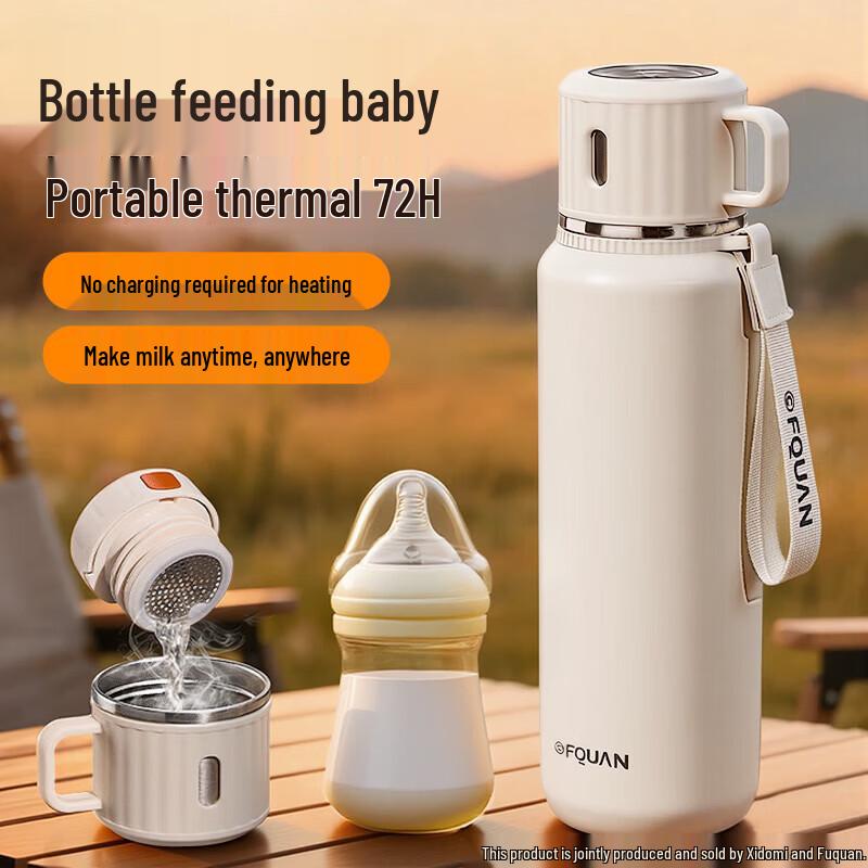 Xidomi 316 Stainless Steel Insulated Baby Bottle