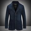 Men's Slim Fit Denim Suit Jacket - Casual Outerwear for Middle-Aged Men