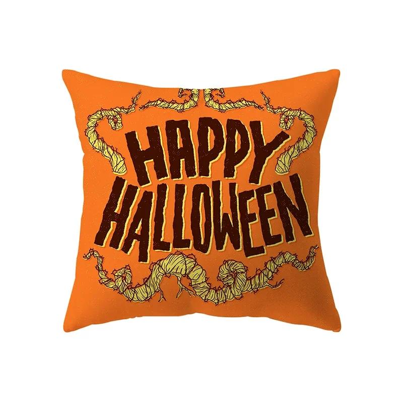 Halloween Theme Pumpkin Print Pattern Cushion Cover Home Living Room Sofa Decoration Square Polyester Pillow