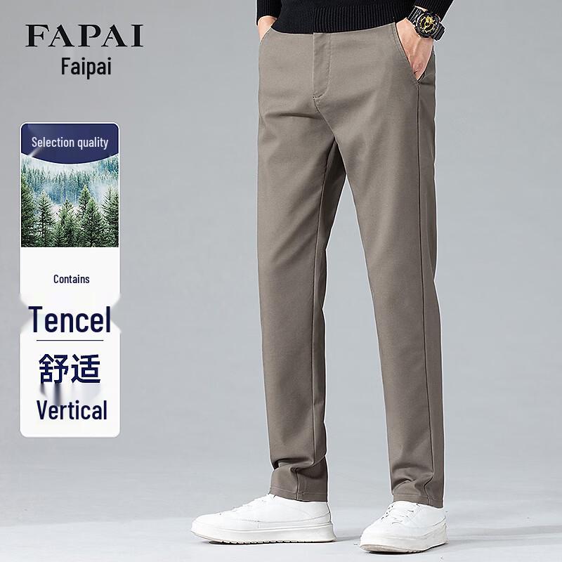 FAPAI Men s Lyocell Blend Business Casual Straight-Leg Pants 40