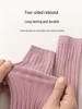 Girls’ Elastic Korean-Style Casual Leggings for Spring and Autumn