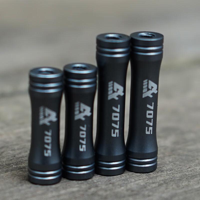 FPV Drone 7075 Aluminum Slim Waist Standoff