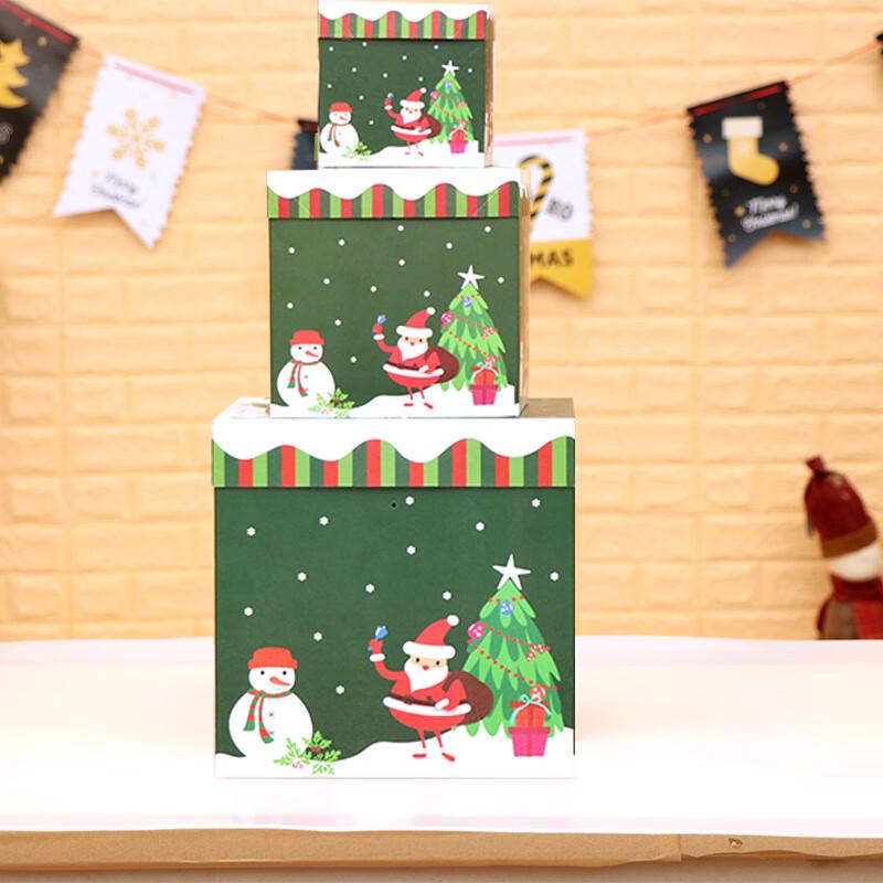 Christmas Decorative Gift Boxes