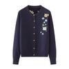 Autumn Winter Fashion Loose Embroidered Knitted Cardigan Sweater Women's Round Neck Coat Solid Color New Casual Long Sleeved Office Simple Clothing