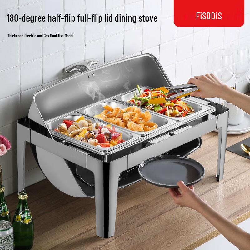 Feidisi Stainless Steel Electric Buffet Warmer