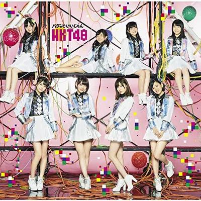 CD HKT48 - Bagutte Iijan(TYPE-A)(DVD Tsuki) Japan ObiJapanese Pop/Rock Used