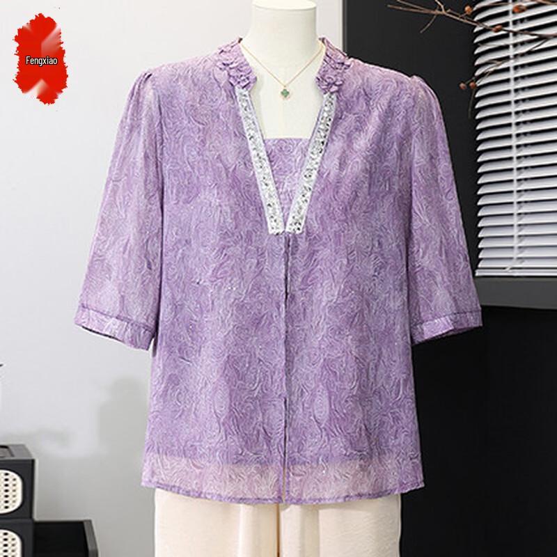Elegant Mid-Aged Women s New Chinese Style Summer Collection 2XL