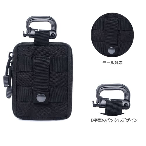 SEKIDAR Multi-Function Pouch, Medical Pouch, Airsoft Military Tactical Bag, Military-Style Wallet Pouch, Smartphone Pouch, Waist Pouch, Fanny Pack Acc