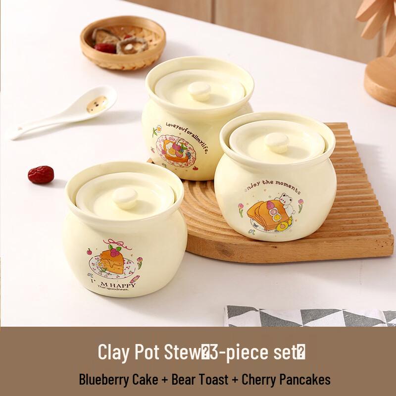 OIMG 3-Piece Ceramic Covered Stew & Steaming Bowl Set