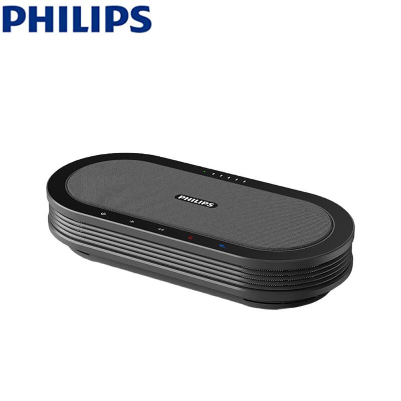 Philips PSE0501PRO Wireless Omnidirectional Conference Microphone System (CN version)