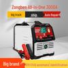 Zongben Automatic Smart 12V/24V Lead-Acid Car Battery Charger for Home Use