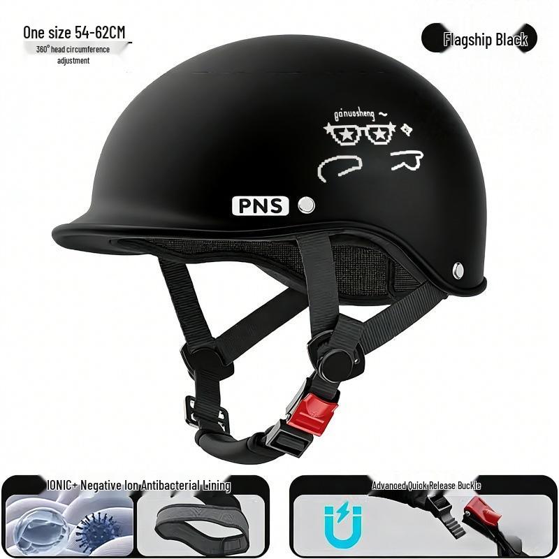 Unisex Electric Vehicle Helmet - Universal All-Season Retro Half Helmet for Motorcycles, Bikes, and Horses One Size чёрный