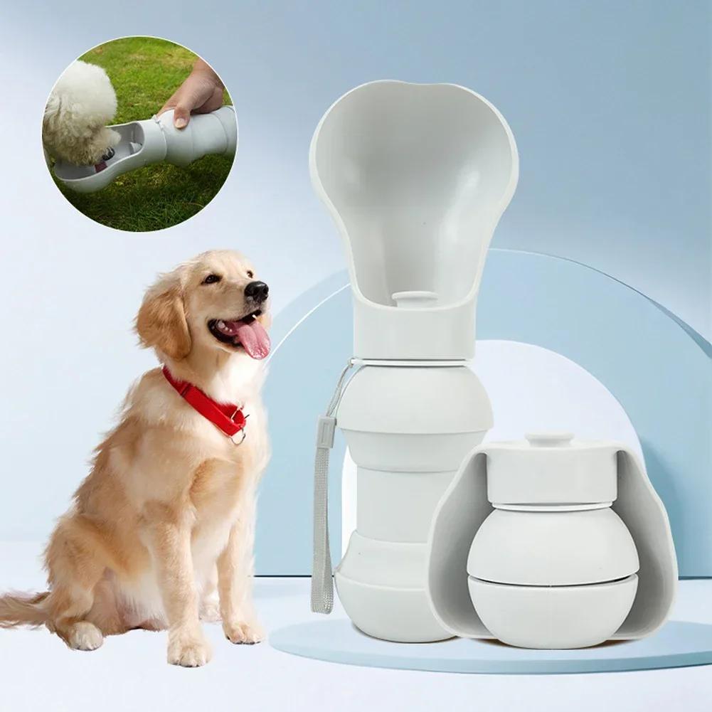 Food Grade Folding Pet Water Bottle Leak Proof Compact Dogs Drinking Dispenser Large Capacity Detachable Portable Dog Water Cup