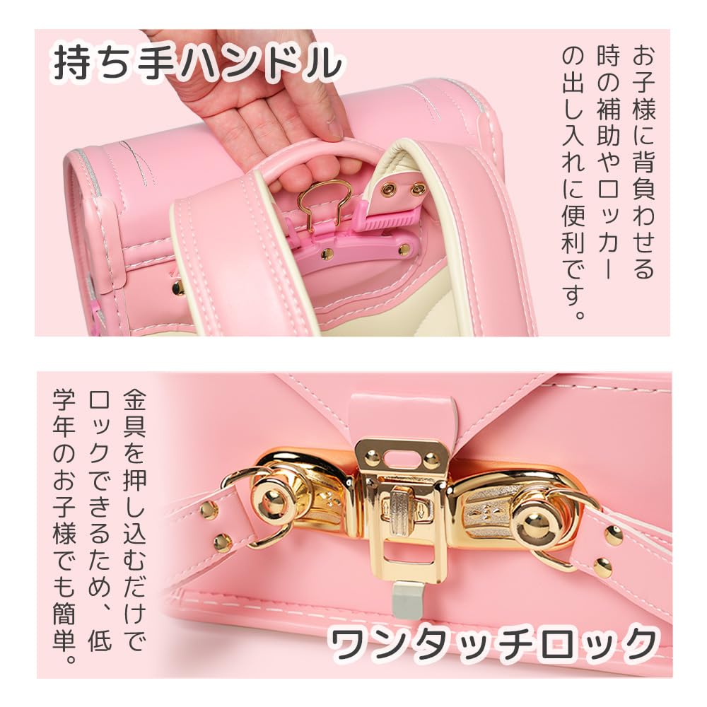 Schulrucksack für Grundschüler Entworfen in Geprüft in Versand in Faux Automatisch 4L Breit Passt A4 Flach Ultra Beinhaltet 7 Herz und Blume