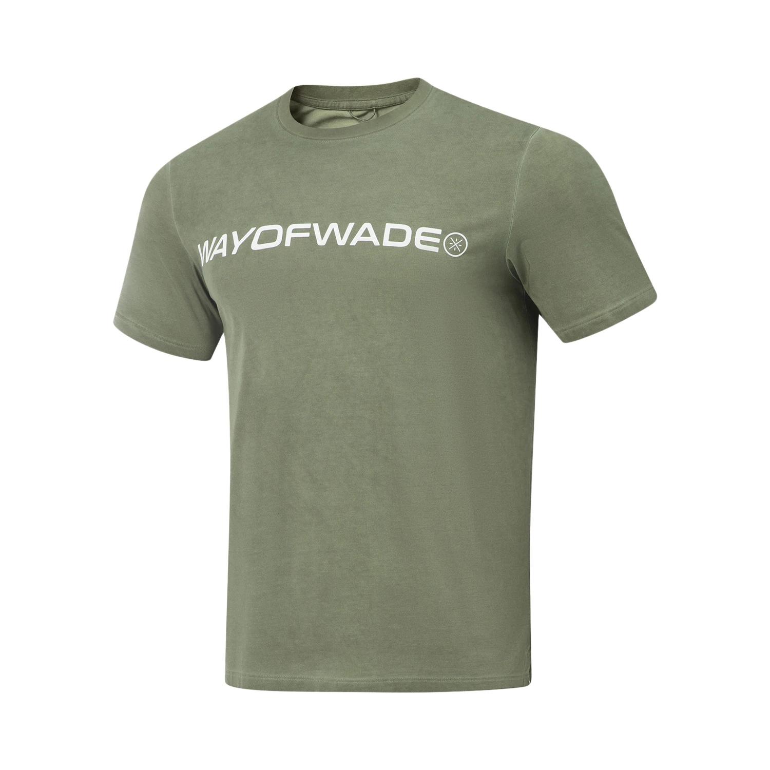 

Li-Ning Wade Series Защита от солнца Ледяное ощущение Комфортная футболка с коротким рукавом Мужские топы ATSV061-3 S