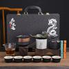 Creative Chinese Ceramic Tea Set Gift Box
