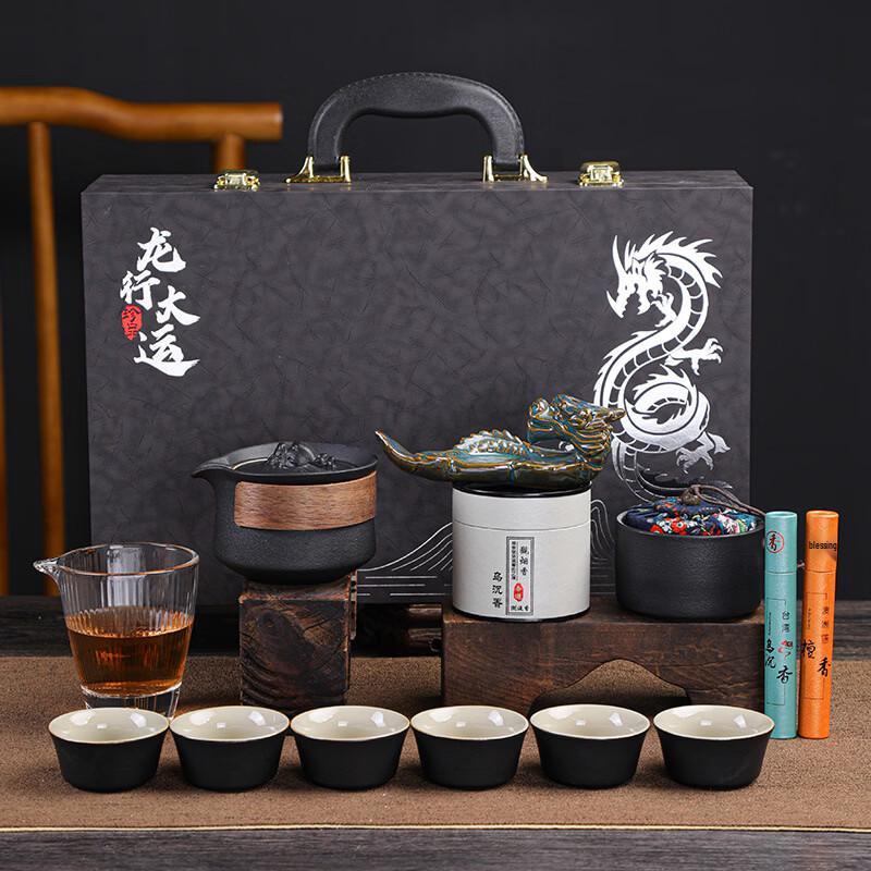 Creative Chinese Ceramic Tea Set Gift Box