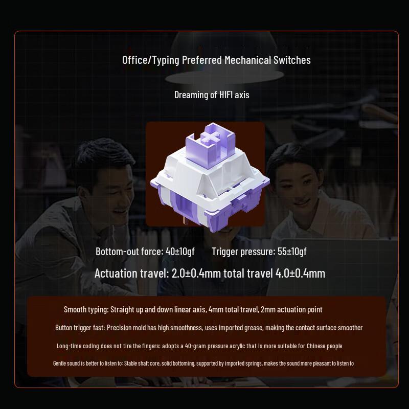 Dareu EK75 75% Triple Mode Mechanical Keyboard