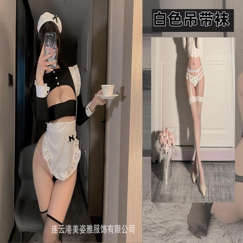 Sex Uniform 2d Cute Maid Lolita Dress Maid Uniform Sexy Seduction Show Big Girl