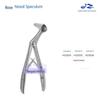 Jinzhong Stainless Steel Nasal Speculum for Nasal Examination - Adult & Child Dilator
