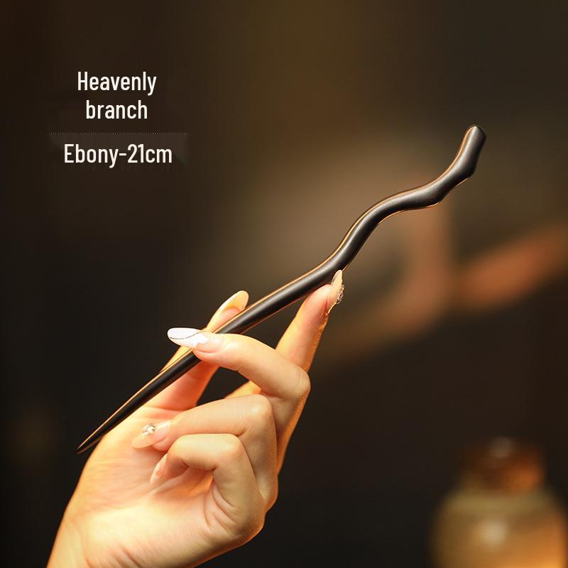 Elegant Handmade Black Sandalwood Hairpin: New Chinese Style, Ancient-Inspired, Simple, Everyday Wooden Hairpin for Women