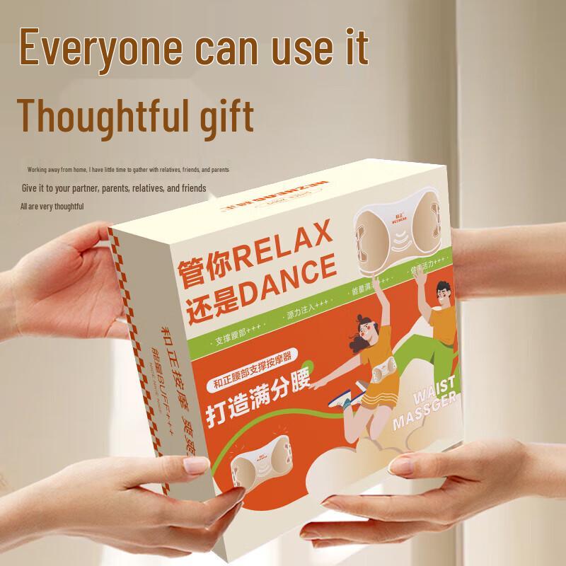 Hezheng HZ-Y5 Waist Support Massager