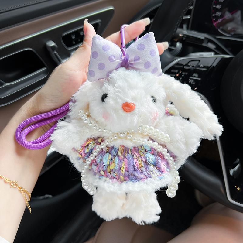 Sweet drooping ear rabbit plush bunny keychain cute cartoon dress rabbit bag pendant creative car keychain gift