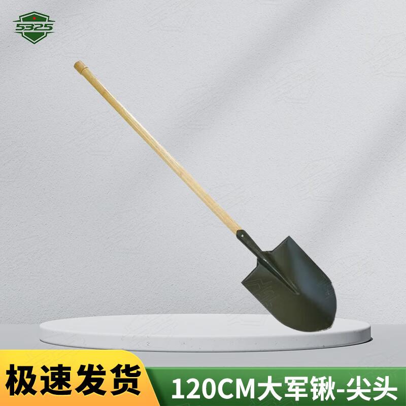 Многофункциональный инструмент: Военная саперная лопата и кирка