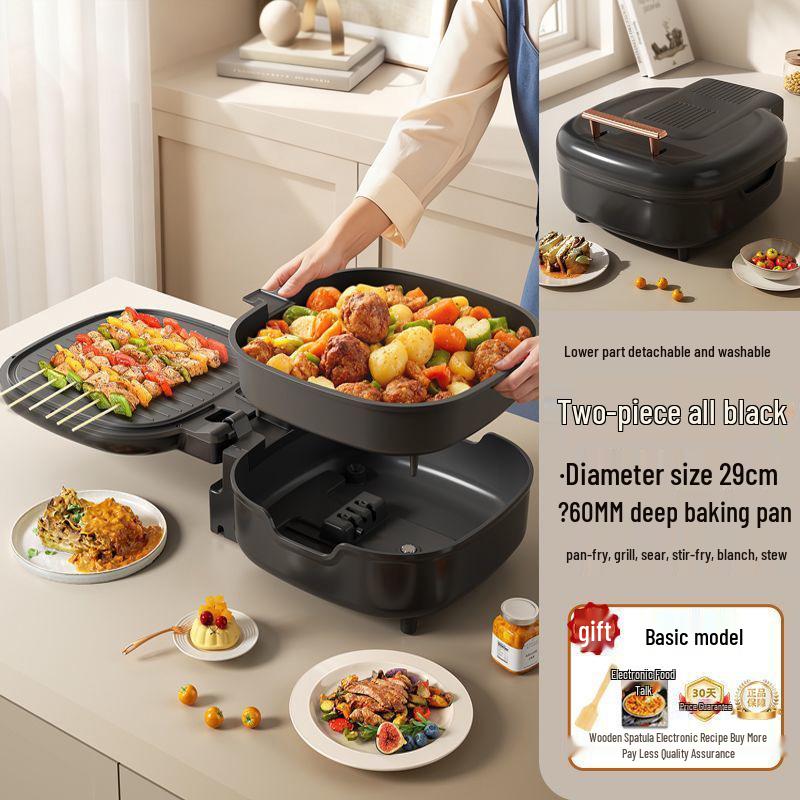 Multifunctional Non-stick Electric Griddle & BBQ Pan with Detachable Parts