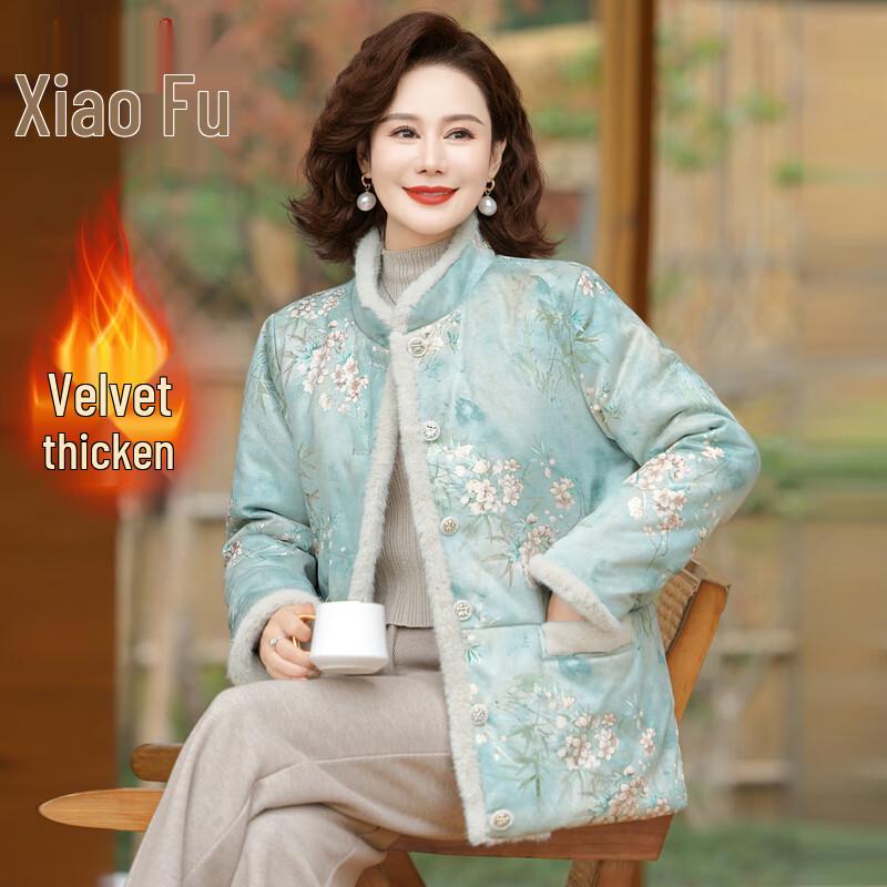 

Mid-Aged Women s Floral Padded Winter Jacket 2XL