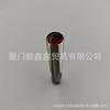 Wenglor I08H004 Proximity Switch with Enhanced Switching Distance