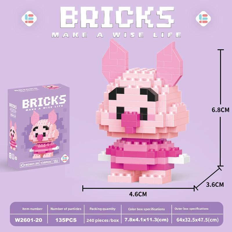 Duck Cartoon Donald Animal Micro Blocks Kids Cognitive Game Domino