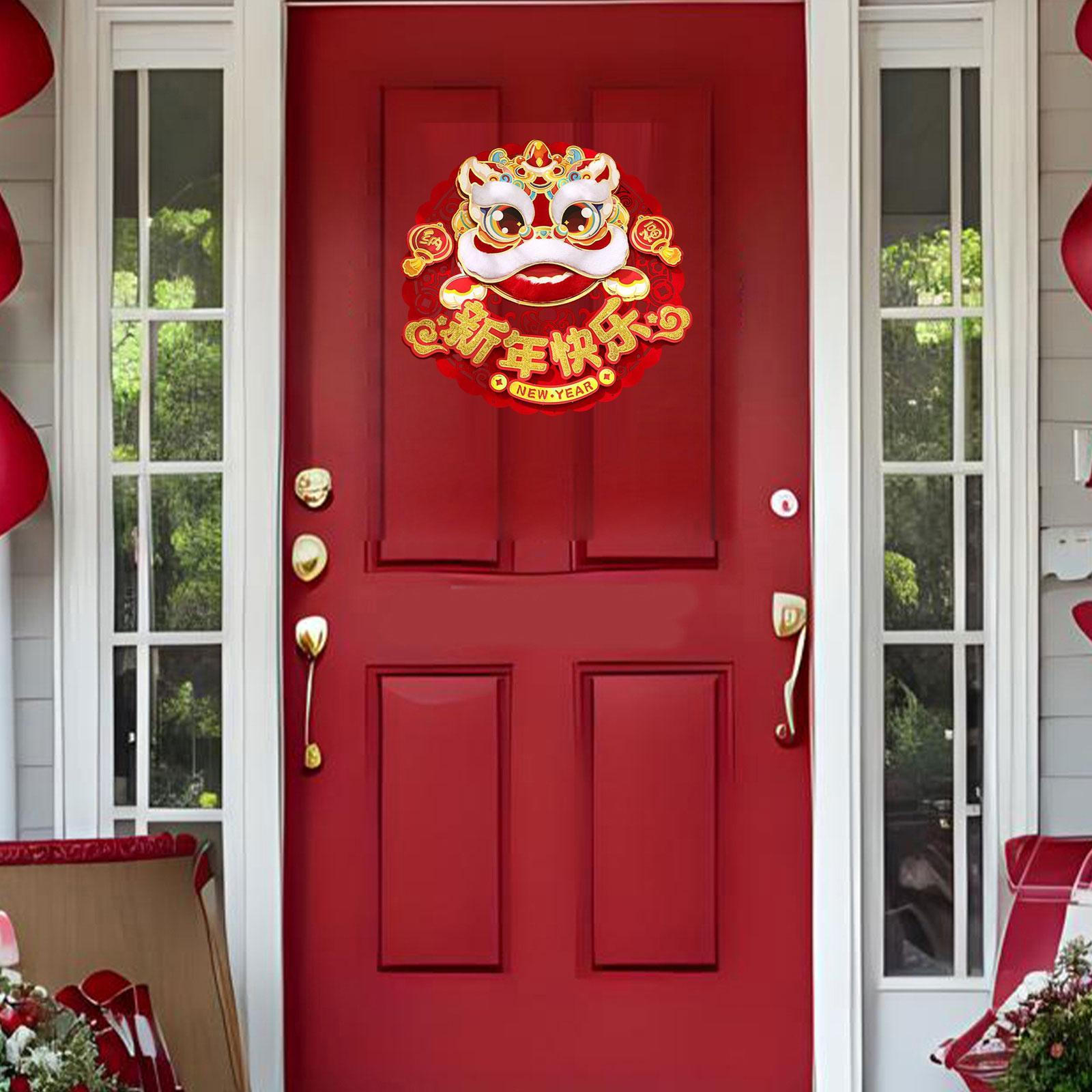 

Китайский Год Наклейка на дверь Иероглиф Благословение Традиционная фреска HappyNewYear 36x36cm