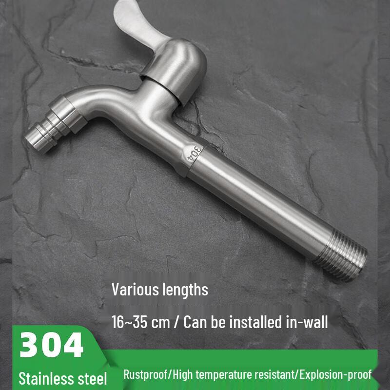 Dier 304 Stainless Steel Extended Mop Sink Faucet with Washing Machine Connector