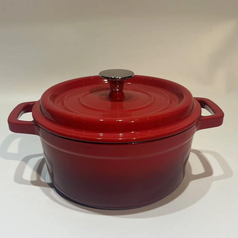 Uoto Enameled Cast Iron Pot