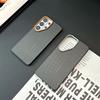 Full Protect Carbon Fiber Pattern Invisible Magnetic Phone Case for Samsung S2 S24 S23 S26 Ultra Series Wireless Charging Cover
