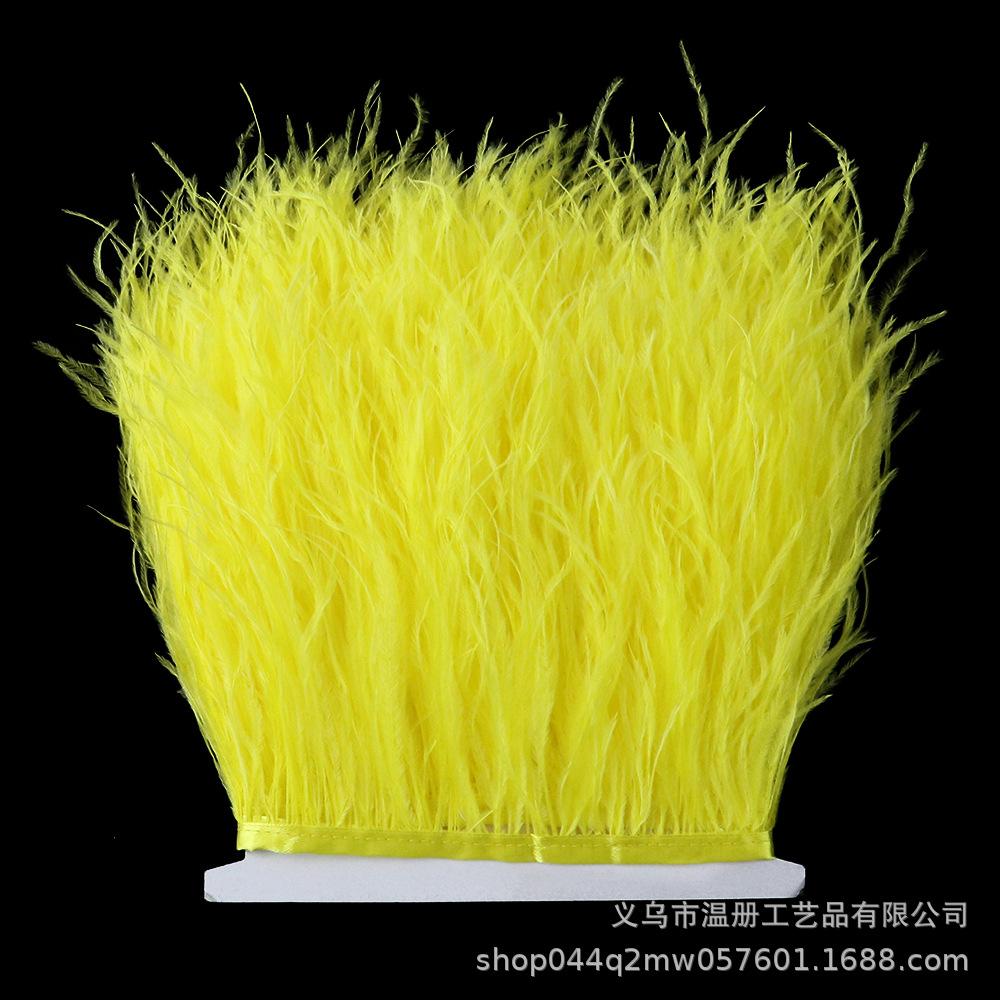 

10-18 см Однослойный и полуторный Страусиное перо Тканевая кромка Аксессуары для одежды Кисточный материал Удлиненное страусиное перо Сделай сам жёлтый