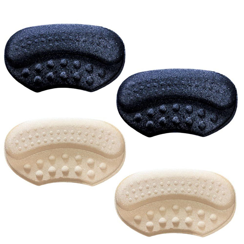 2/4 Stück Schuhe Fersenpolster Einlegesohlen Patch Fersenpolster Einstellbare Größe Fersenpolster Schmerzlinderung Kissen Einlage Einlegesohle Fersenschützer Aufkleber